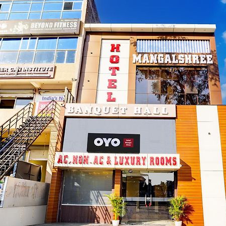 Hotel O Mangal Shree Bhopal Exterior photo